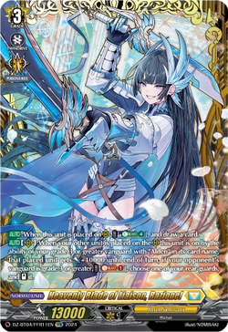 Heavenly Blade of Liaison, Razionel (FFR) - DZ-BT04/FFR11EN