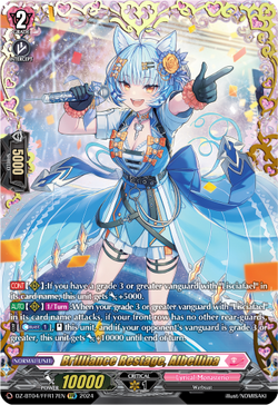 Brilliance Restage, Albellina (FFR) - DZ-BT04/FFR17EN