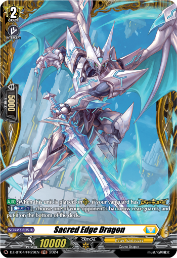 Sacred Edge Dragon (FR) - DZ-BT04/FR29EN