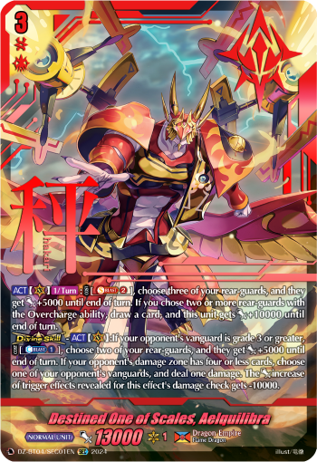 Destined One of Scales, Aelquilibra (SEC) - DZ-BT04/SEC01EN