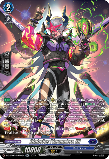 Diabolos Playmaker, Eli (SR) - DZ-BT04/SR10EN