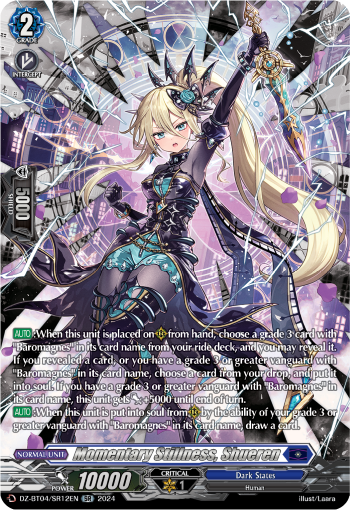 Momentary Stillness, Shueren (SR) - DZ-BT04/SR12EN