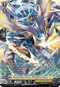 Heavenly Defense Dragon, Wedgeffluence Dragon (SR) - DZ-BT04/SR27EN
