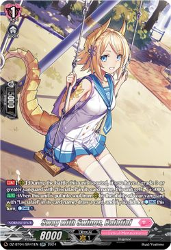 Sway with Swings, Balatial (SR) - DZ-BT04/SR41EN
