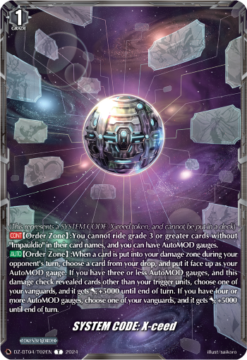 SYSTEM CODE: X-ceed - DZ-BT04/T02EN
