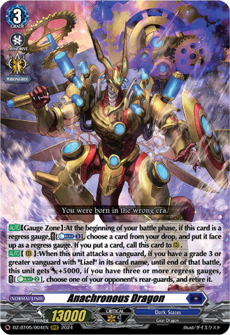 Anachronous Dragon - DZ-BT05/004EN