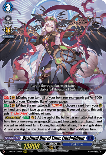 Destined One of Time, Liael=Odium - DZ-BT05/005EN
