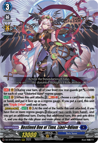 Destined One of Time, Liael=Odium - DZ-BT05/005EN