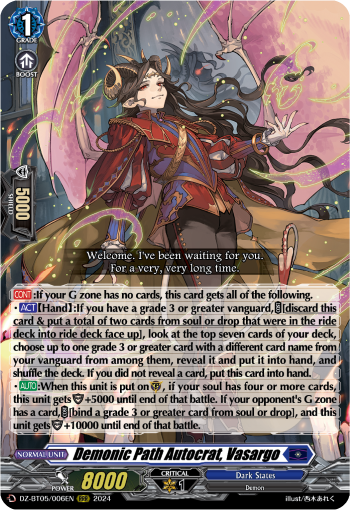 Demonic Path Autocrat, Vasargo - DZ-BT05/006EN