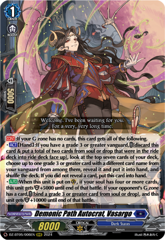 Demonic Path Autocrat, Vasargo - DZ-BT05/006EN