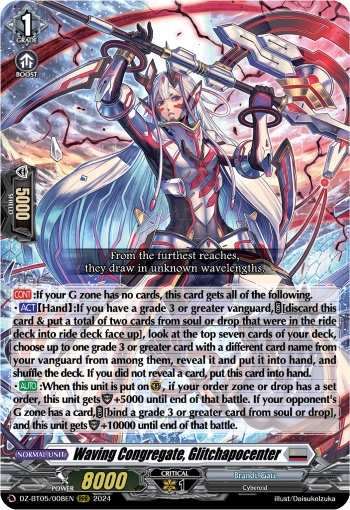 Waving Congregate, Glitchapocenter - DZ-BT05/008EN