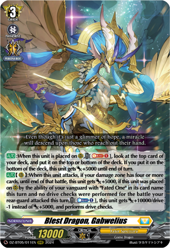 Blest Dragon, Gabwelius - DZ-BT05/011EN