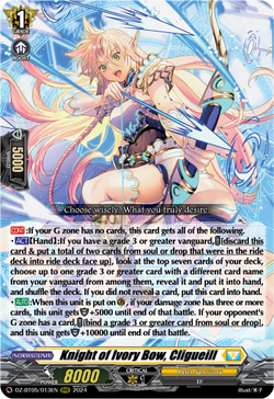 Knight of Ivory Bow, Cligueill - DZ-BT05/013EN