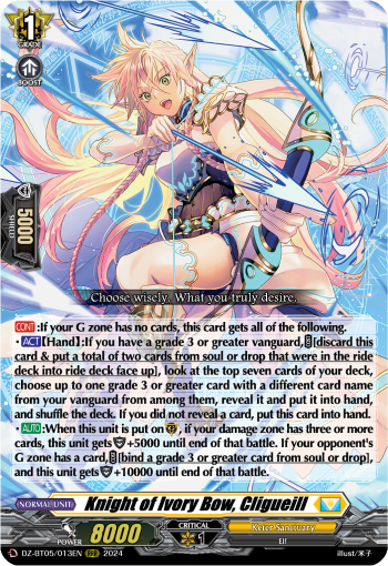 Knight of Ivory Bow, Cligueill - DZ-BT05/013EN
