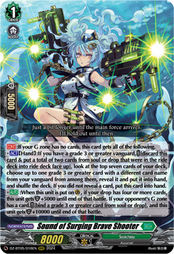 Sound of Surging Brave Shooter - DZ-BT05/016EN