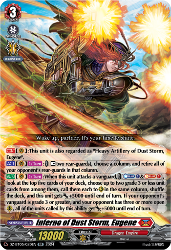 Inferno of Dust Storm, Eugene - DZ-BT05/020EN
