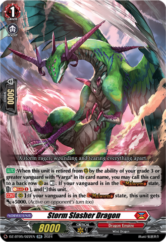 Storm Slasher Dragon - DZ-BT05/022EN