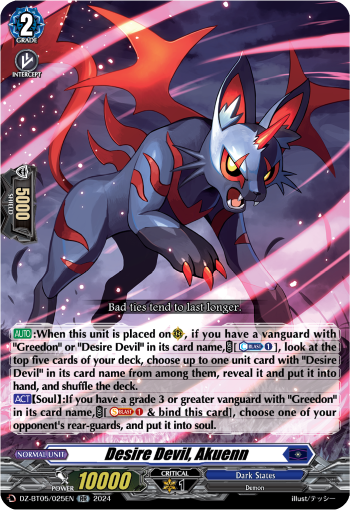 Desire Devil, Akuenn - DZ-BT05/025EN