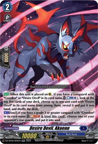Desire Devil, Akuenn - DZ-BT05/025EN