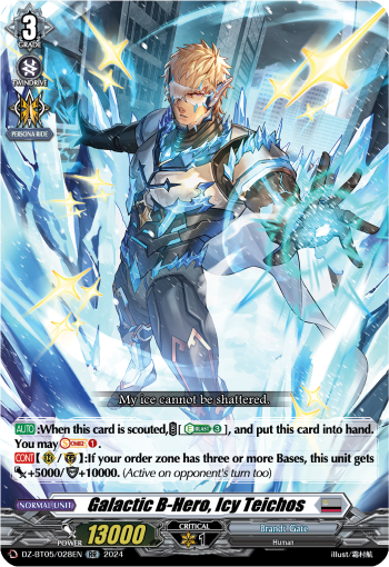 Galactic B-Hero, Icy Teichos - DZ-BT05/028EN