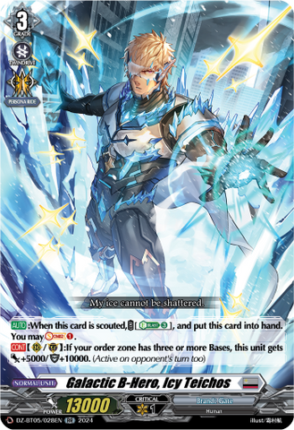 Galactic B-Hero, Icy Teichos - DZ-BT05/028EN