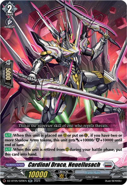 Cardinal Draco, Neuellusach - DZ-BT05/029EN