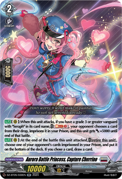 Aurora Battle Princess, Capture Cherrino - DZ-BT05/030EN