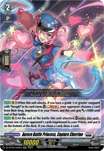 Aurora Battle Princess, Capture Cherrino - DZ-BT05/030EN