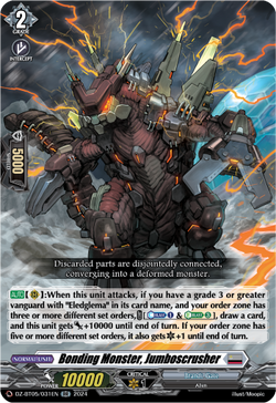 Bonding Monster, Jumboscrusher - DZ-BT05/031EN