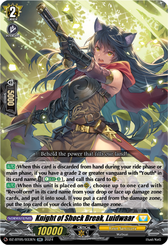 Knight of Shock Break, Luidwaar - DZ-BT05/033EN