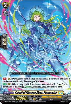 Knight of Piercing Skies, Pernacetra - DZ-BT05/035EN