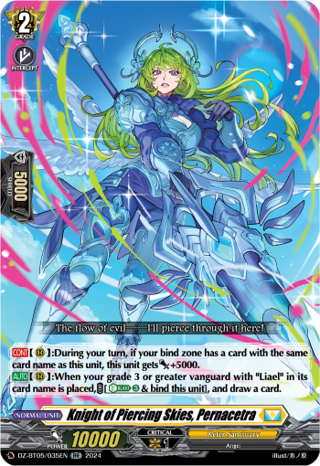 Knight of Piercing Skies, Pernacetra - DZ-BT05/035EN