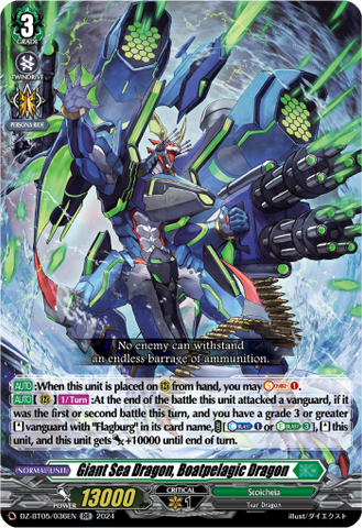 Giant Sea Dragon, Boatpelagic Dragon - DZ-BT05/036EN
