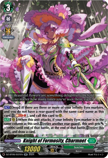 Knight of Formosity, Charmnet - DZ-BT05/037EN