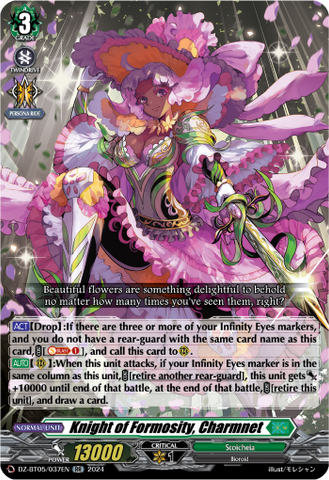 Knight of Formosity, Charmnet - DZ-BT05/037EN