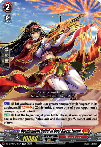 Resplendent Bullet of Dust Storm, Lugnit - DZ-BT05/045EN