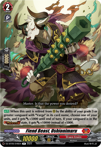 Fiend Beast, Ushionimaru - DZ-BT05/046EN