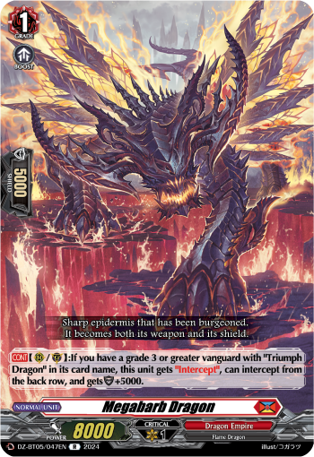 Megabarb Dragon - DZ-BT05/047EN