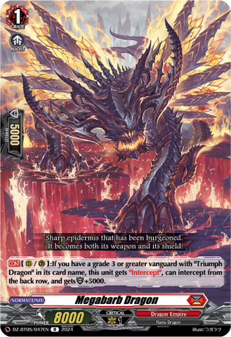 Megabarb Dragon - DZ-BT05/047EN
