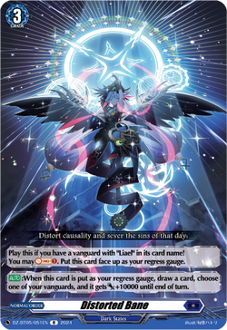 Distorted Bane - DZ-BT05/051EN