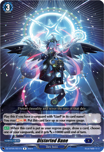 Distorted Bane - DZ-BT05/051EN
