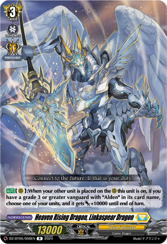 Heaven Rising Dragon, Linkaspear Dragon - DZ-BT05/056EN