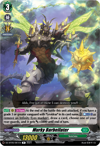 Murky Barbellater - DZ-BT05/061EN