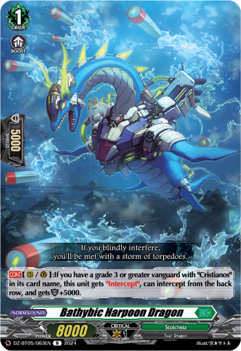 Bathybic Harpoon Dragon - DZ-BT05/063EN