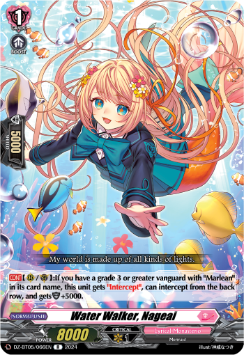 Water Walker, Nageai - DZ-BT05/066EN