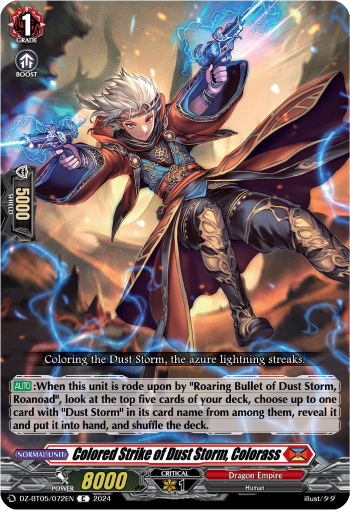 Colored Strike of Dust Storm, Colorass - DZ-BT05/072EN