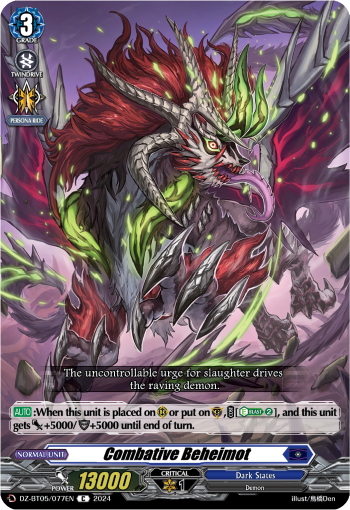 Combative Beheimot - DZ-BT05/077EN
