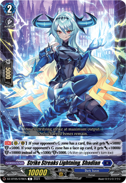 Strike Streaks Lightning, Shadian - DZ-BT05/078EN