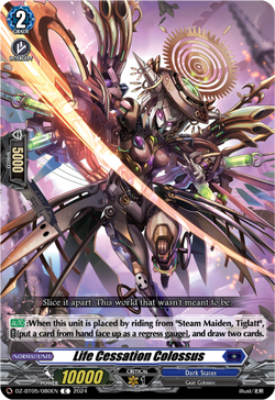 Life Cessation Colossus - DZ-BT05/080EN