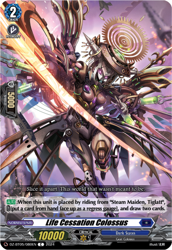 Life Cessation Colossus - DZ-BT05/080EN